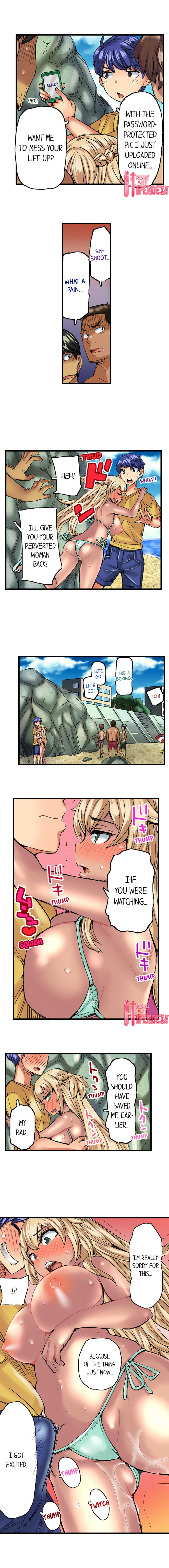 Taking a Hot Tanned Chick’s Virginity - Chapter 17 Page 9