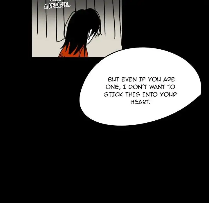 The Girl Who Sees - Chapter 25 Page 17