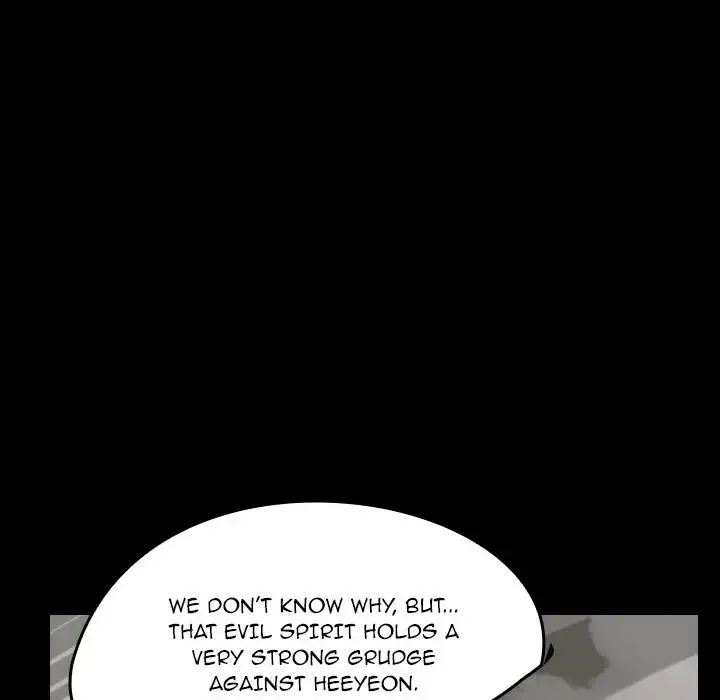 The Girl Who Sees - Chapter 30 Page 57