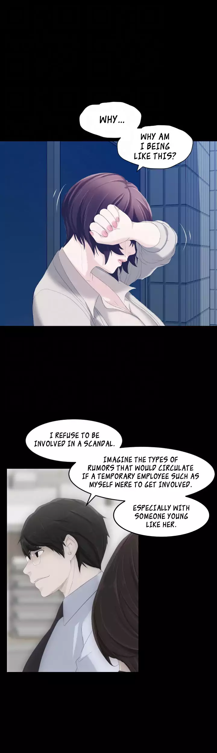 An Adult’s Experiences - Chapter 6 Page 21