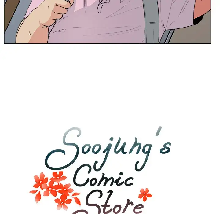 Soojung’s Comic Store - Chapter 1 Page 23