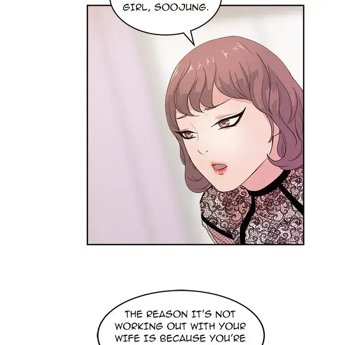 Soojung’s Comic Store - Chapter 10 Page 49