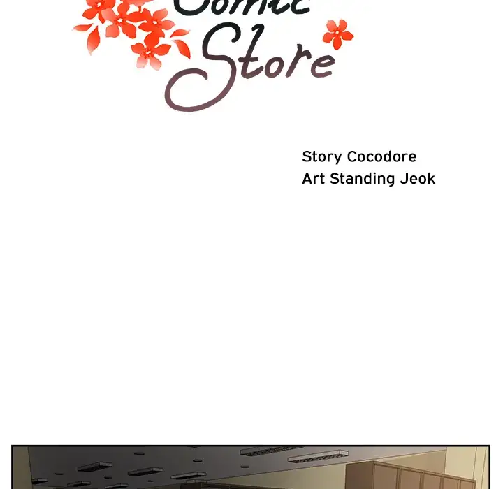 Soojung’s Comic Store - Chapter 11 Page 28