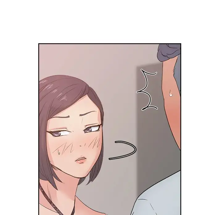 Soojung’s Comic Store - Chapter 12 Page 33