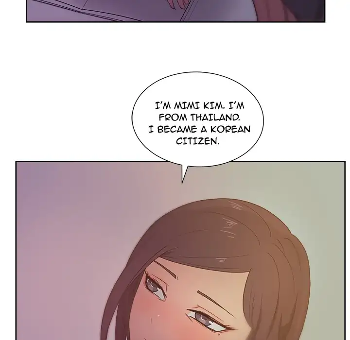 Soojung’s Comic Store - Chapter 13 Page 8