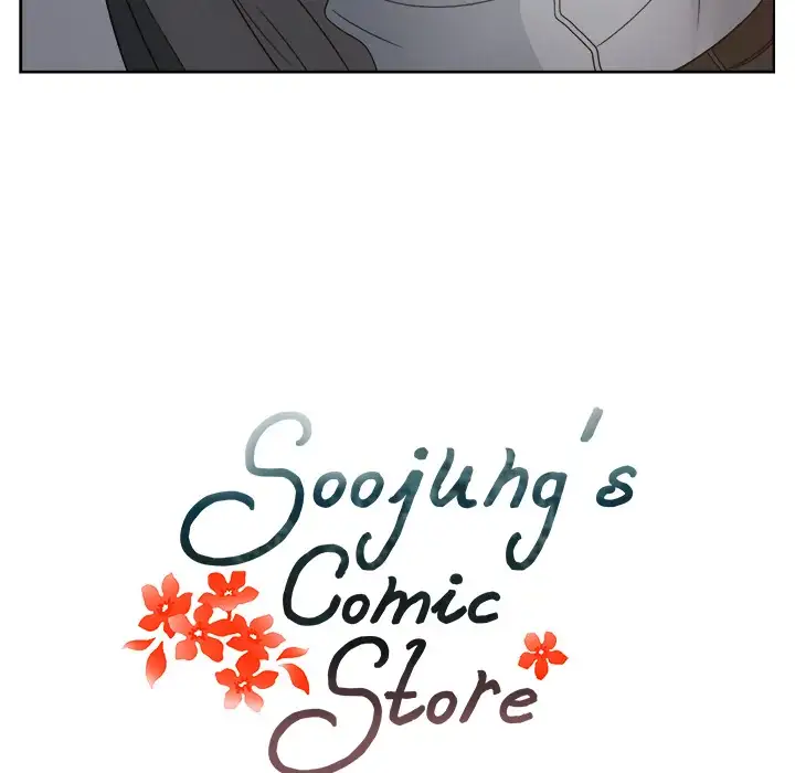 Soojung’s Comic Store - Chapter 14 Page 40