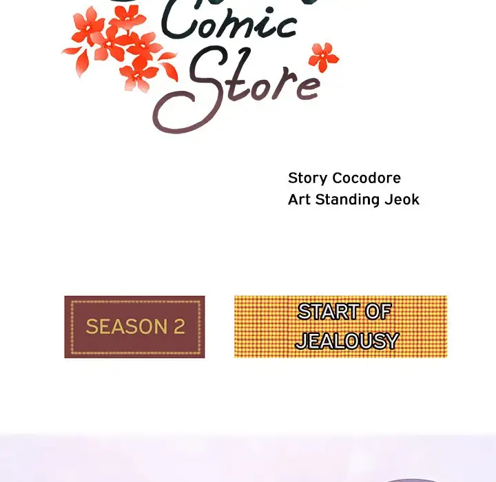 Soojung’s Comic Store - Chapter 25 Page 27
