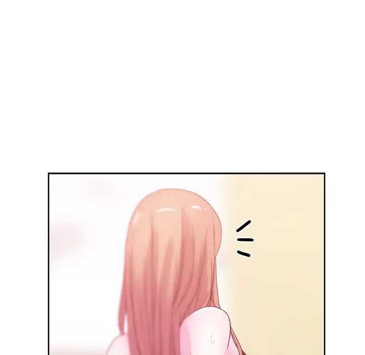 Soojung’s Comic Store - Chapter 27 Page 63