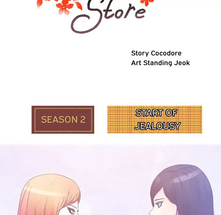 Soojung’s Comic Store - Chapter 27 Page 9