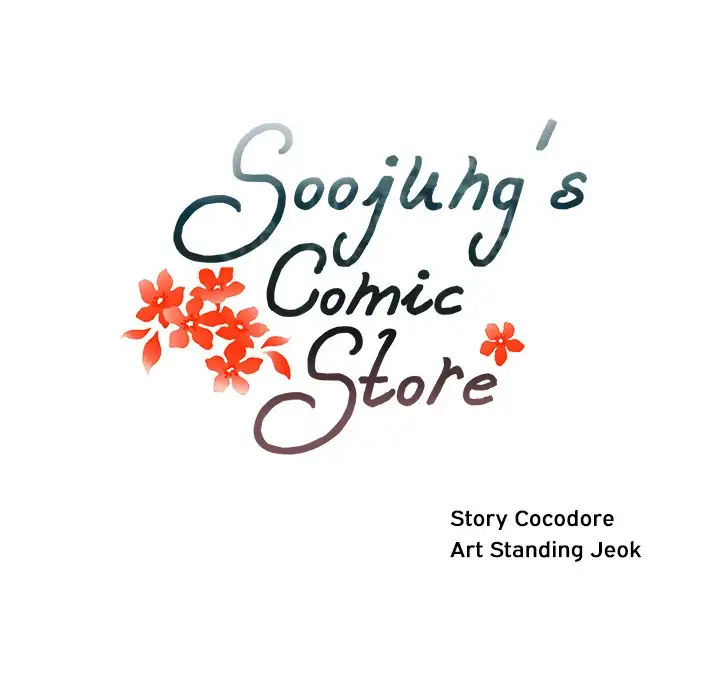 Soojung’s Comic Store - Chapter 3 Page 64