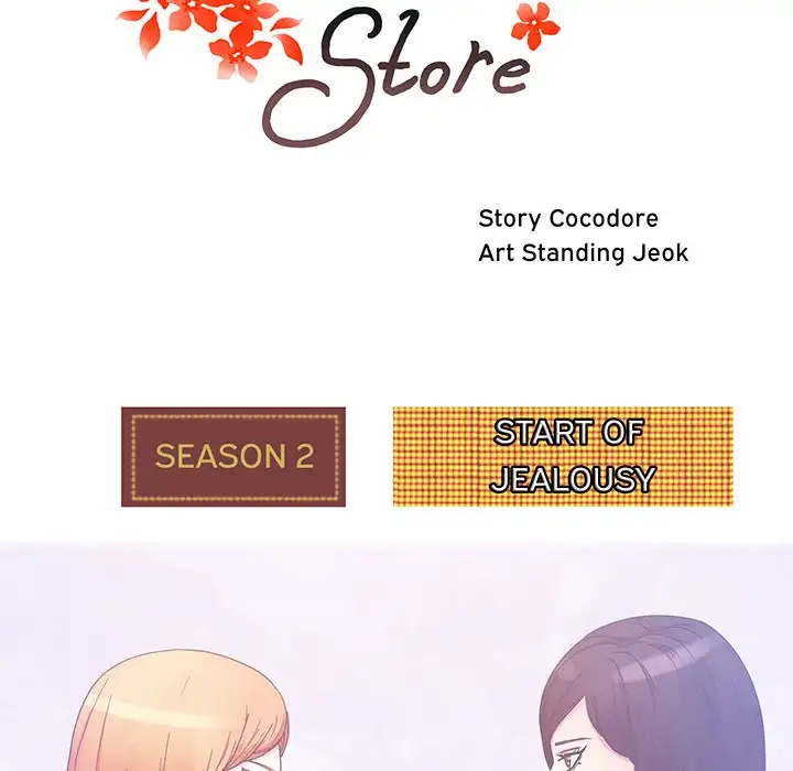Soojung’s Comic Store - Chapter 32 Page 25