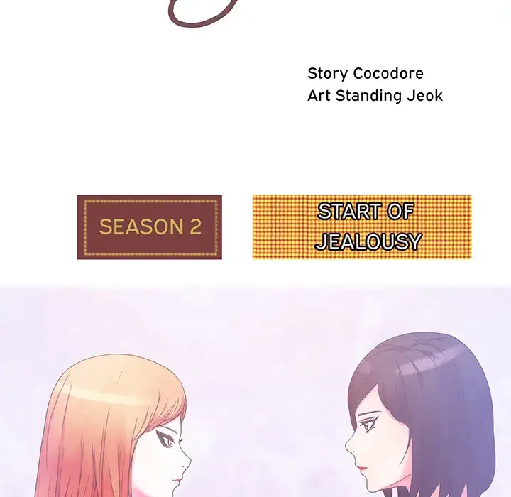 Soojung’s Comic Store - Chapter 38 Page 10