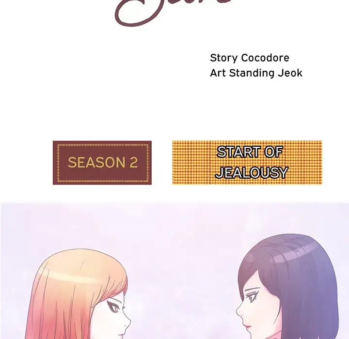 Soojung’s Comic Store - Chapter 39 Page 9