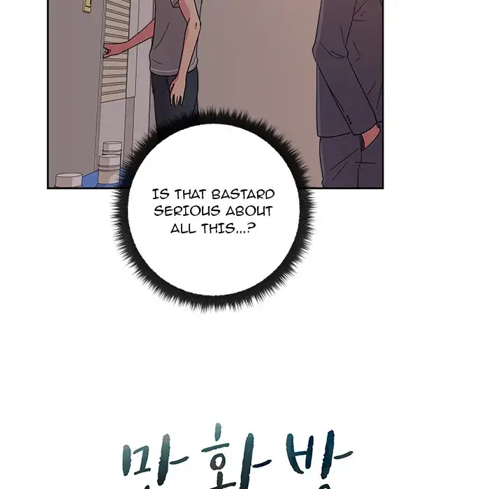 Soojung’s Comic Store - Chapter 40 Page 25