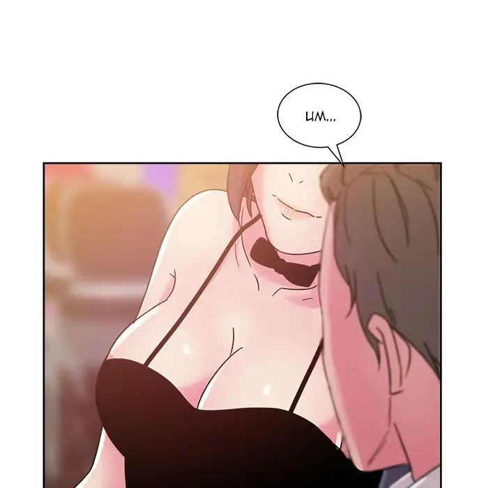 Soojung’s Comic Store - Chapter 40 Page 72