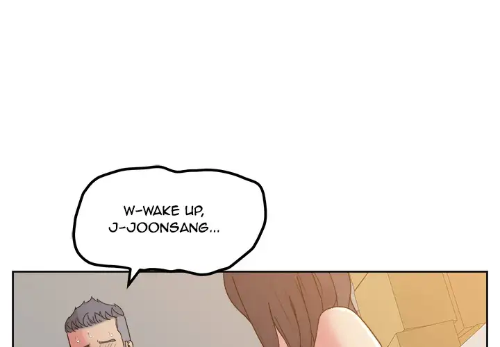 Soojung’s Comic Store - Chapter 42 Page 3