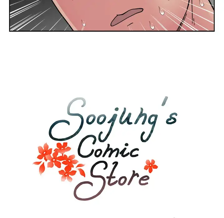 Soojung’s Comic Store - Chapter 42 Page 9