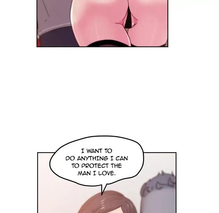 Soojung’s Comic Store - Chapter 46 Page 11
