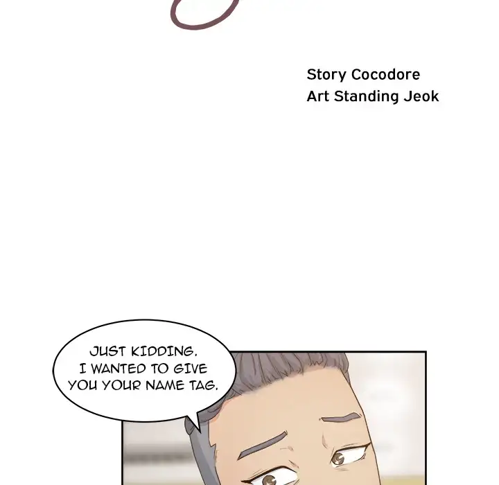 Soojung’s Comic Store - Chapter 7 Page 11
