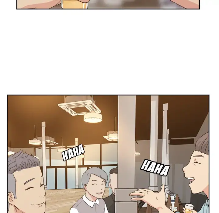 Soojung’s Comic Store - Chapter 7 Page 47