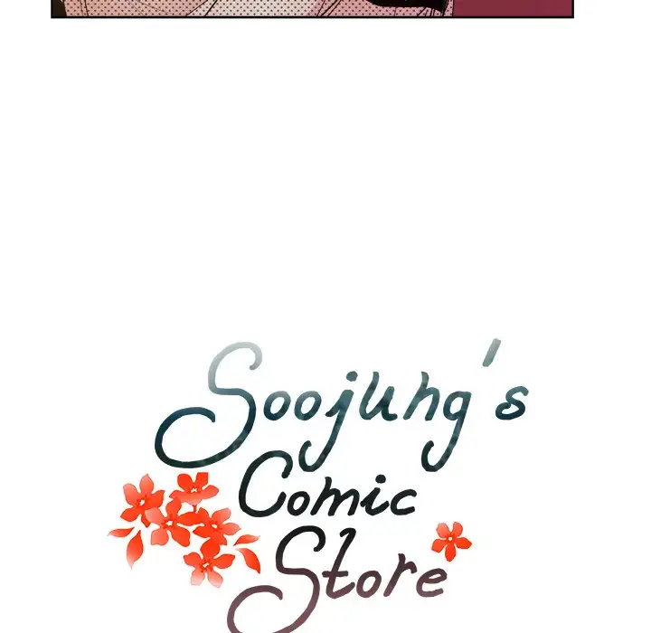 Soojung’s Comic Store - Chapter 9 Page 18