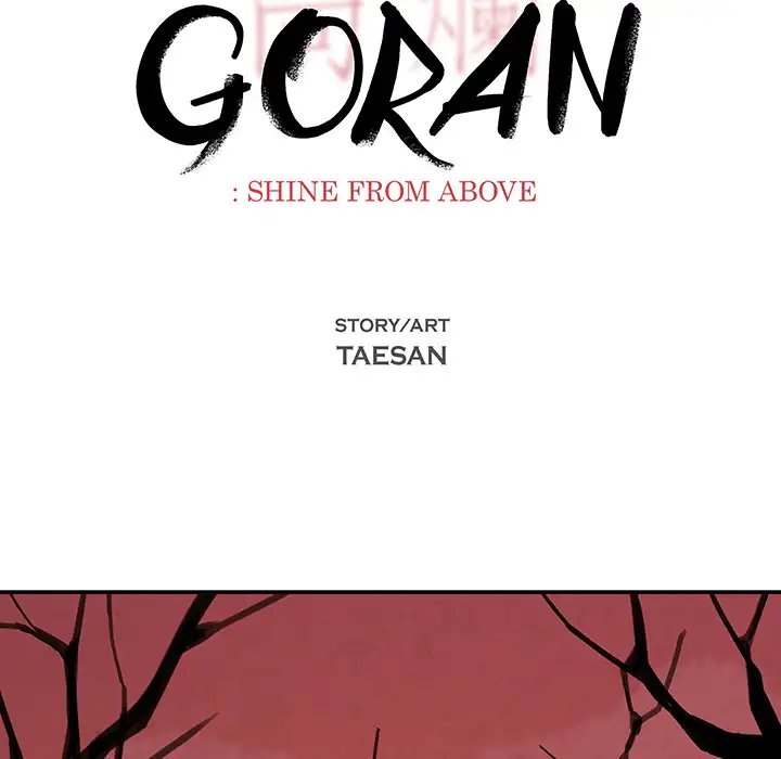 Goran - Chapter 14 Page 22
