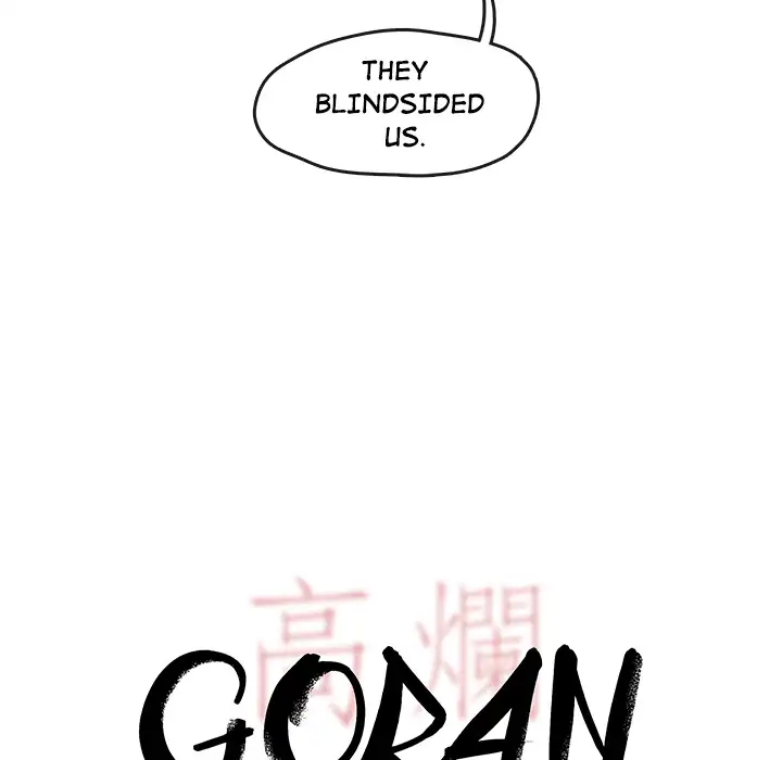 Goran - Chapter 18 Page 16