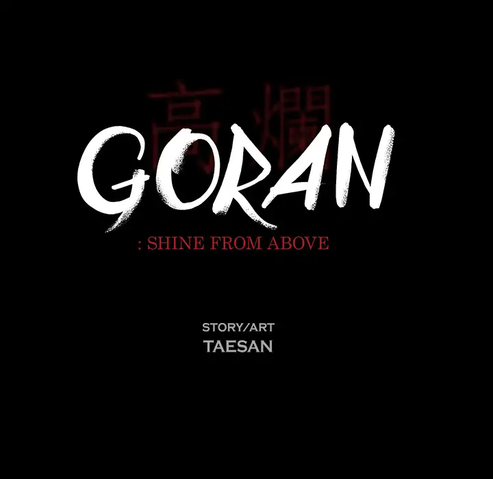 Goran - Chapter 30 Page 15