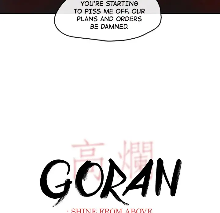 Goran - Chapter 7 Page 29