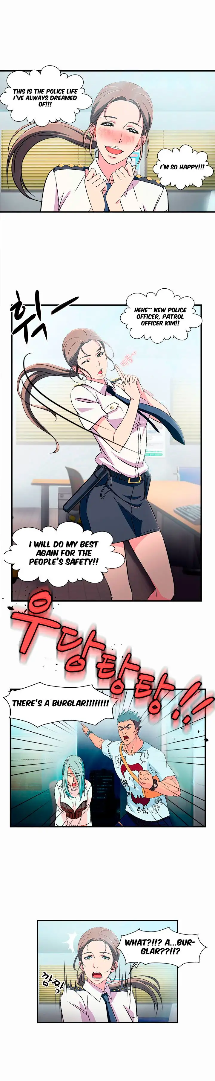 Seductive Uniform - Chapter 2 Page 6