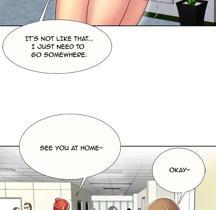 My Friend’s Dad - Chapter 15 Page 20