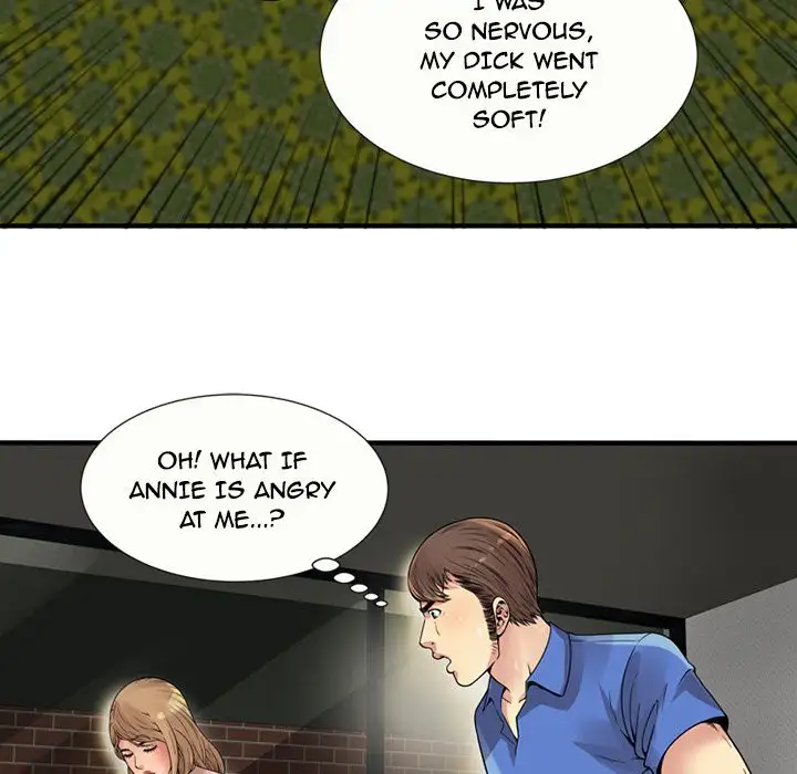 My Friend’s Dad - Chapter 27 Page 16