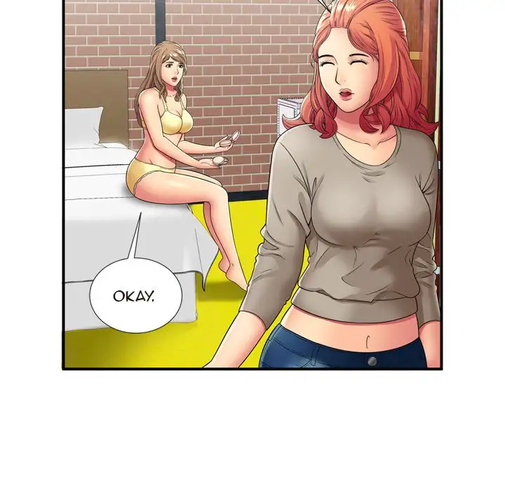 My Friend’s Dad - Chapter 29 Page 40