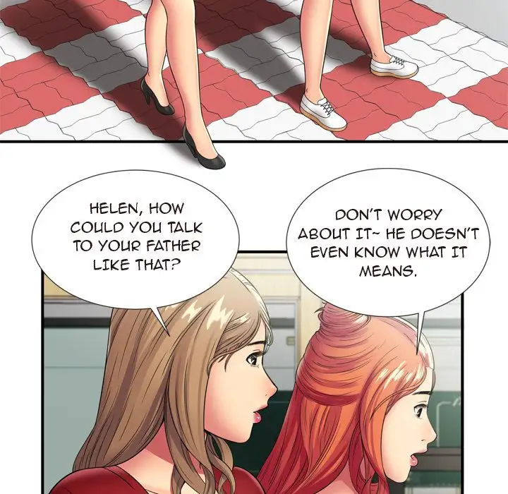 My Friend’s Dad - Chapter 29 Page 61