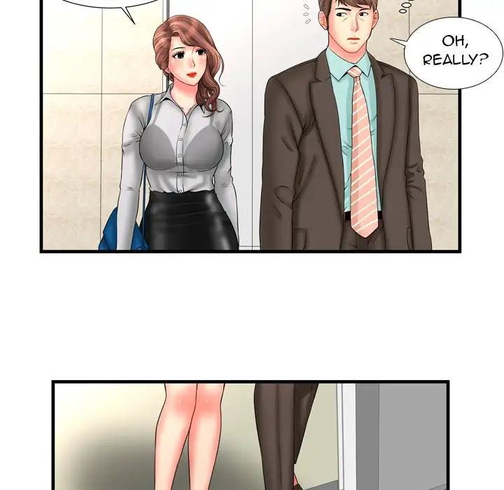 My Friend’s Dad - Chapter 33 Page 75