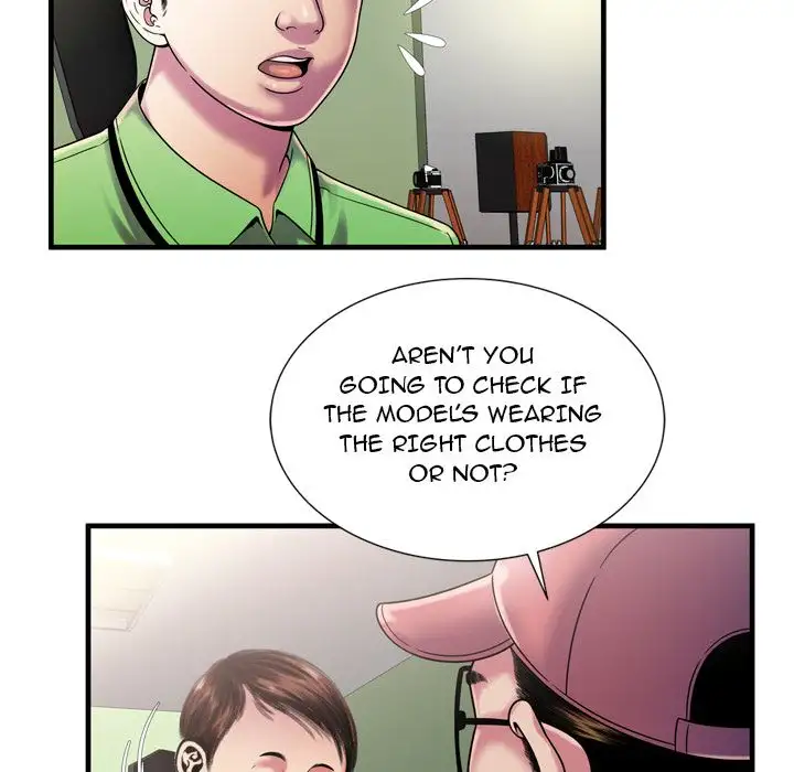 My Friend’s Dad - Chapter 46 Page 12