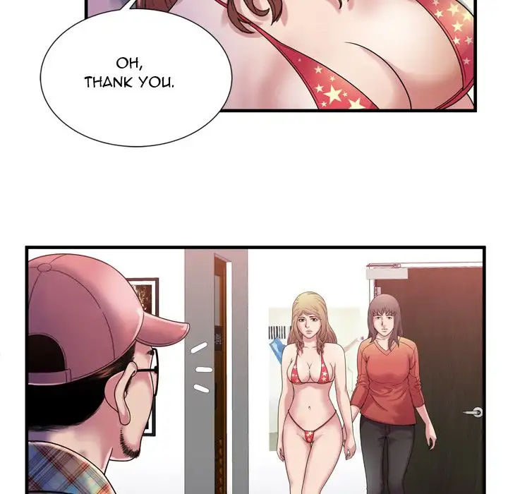 My Friend’s Dad - Chapter 46 Page 44
