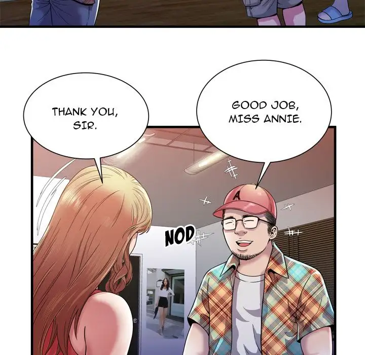 My Friend’s Dad - Chapter 46 Page 63