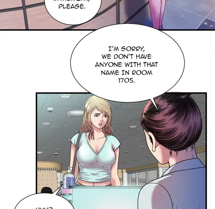 My Friend’s Dad - Chapter 46 Page 81