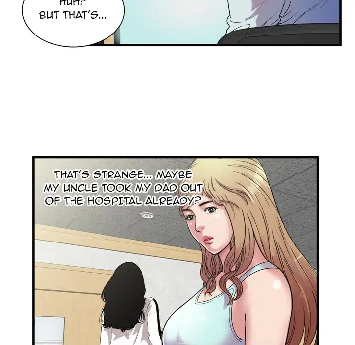 My Friend’s Dad - Chapter 46 Page 82