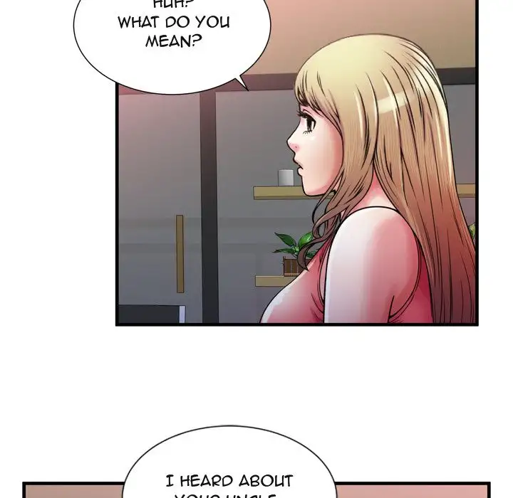 My Friend’s Dad - Chapter 51 Page 43