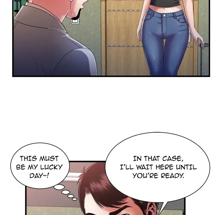 My Friend’s Dad - Chapter 54 Page 13