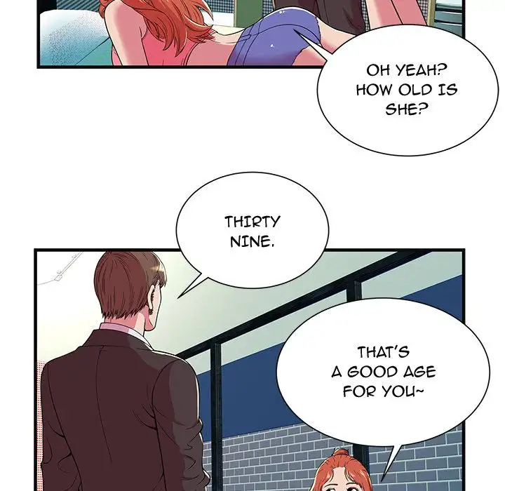 My Friend’s Dad - Chapter 68 Page 66