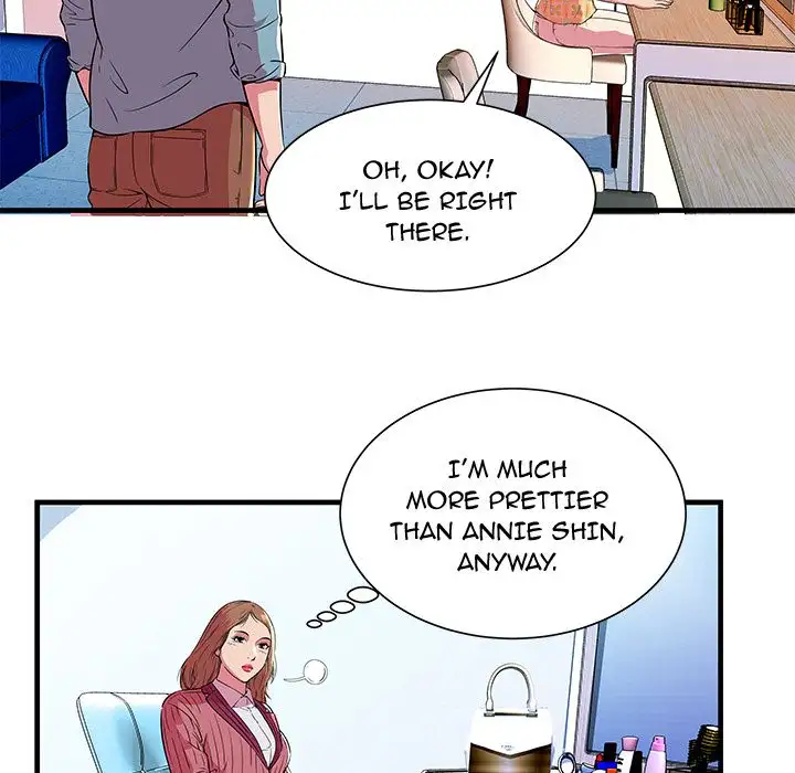 My Friend’s Dad - Chapter 71 Page 44