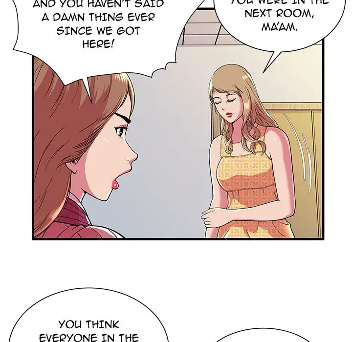 My Friend’s Dad - Chapter 71 Page 56