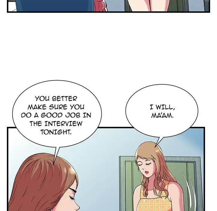 My Friend’s Dad - Chapter 71 Page 59