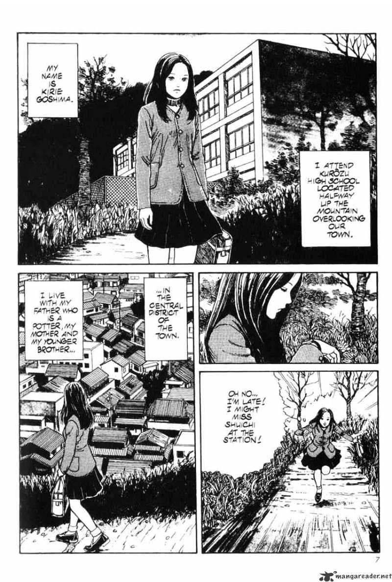 Uzumaki - Chapter 1 Page 5