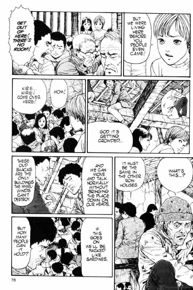 Uzumaki - Chapter 15 Page 12