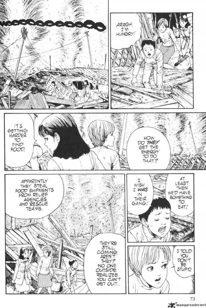 Uzumaki - Chapter 15 Page 7
