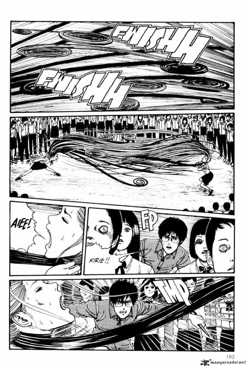 Uzumaki - Chapter 6 Page 23